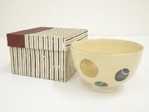 京焼　宮川香泉造　色絵宝珠文茶碗（箱付）